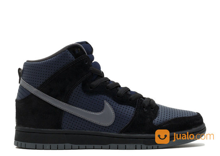 nike walk the dog sb