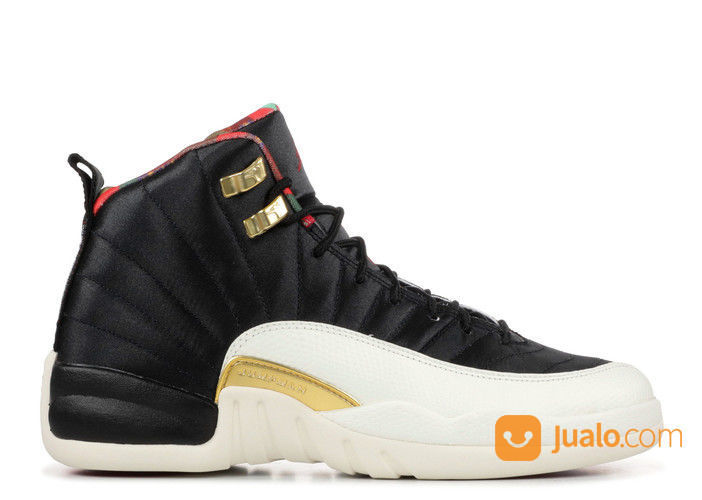 2019 jordan 12