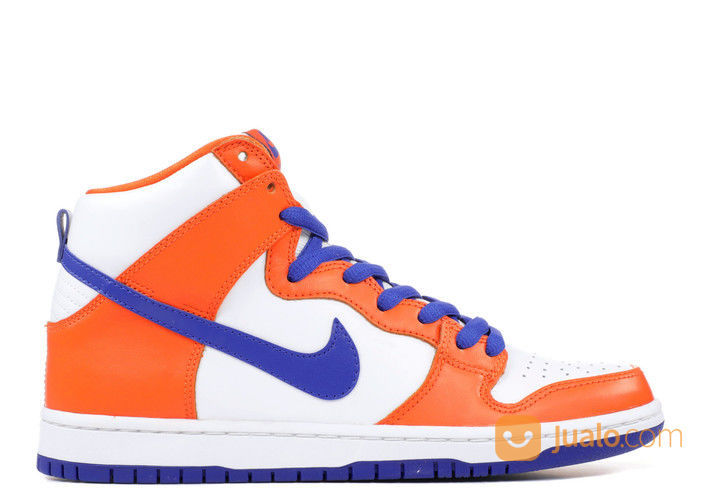 nike sb 13