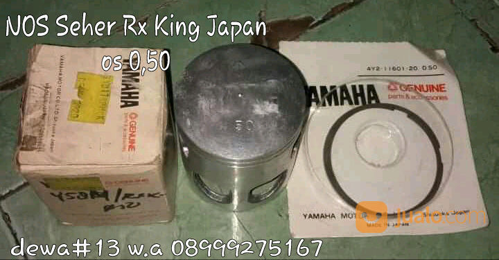 NOS Seher Rx King Part Japan Os 0,50