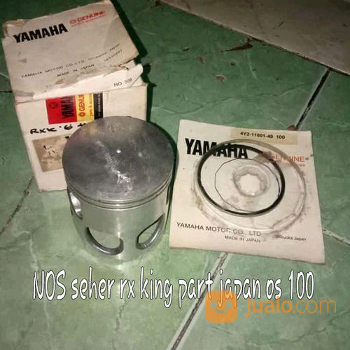 NOS Seher Rx King Part Japan Os 100