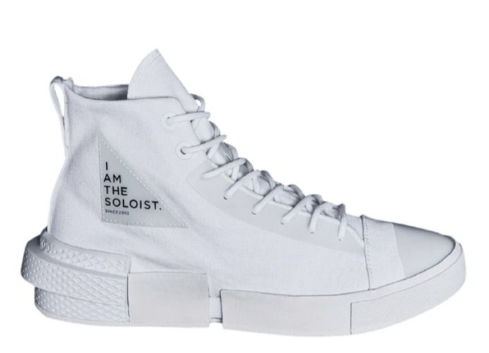 converse x disrupt