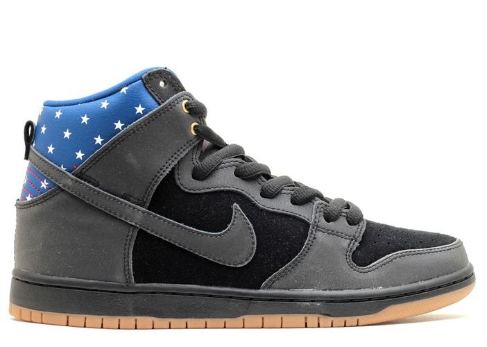 captain america nike sb