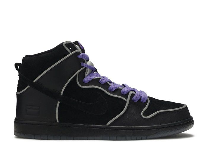 dunk high purple box