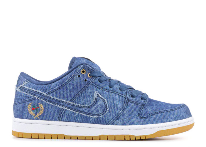 Nike SB Dunk Low QS Rivals Pack 