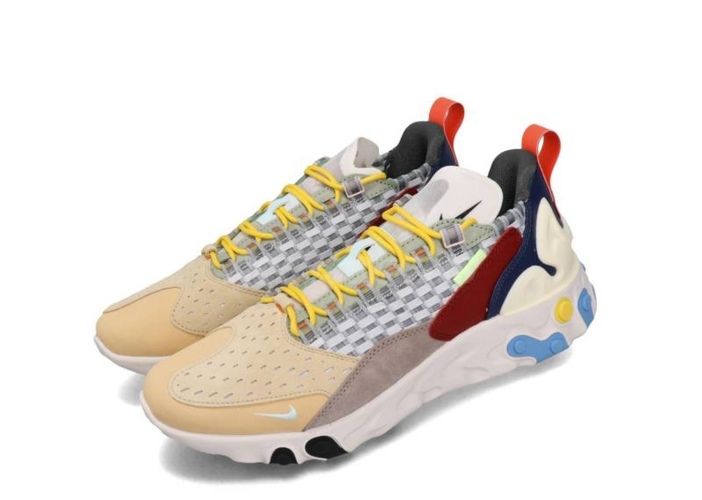 react element 55 sertu sneakers in gray/multi