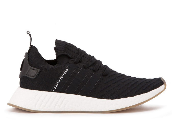 Adidas NMD R2 Japan Core Black 