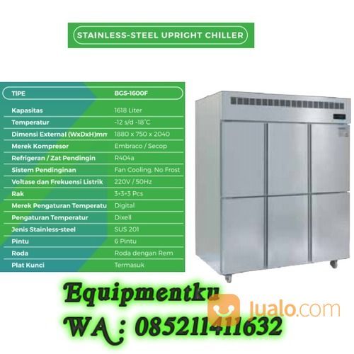 STARCOOL STAINLESS STEEL UPRIGHT FREEZER BGS-1600F