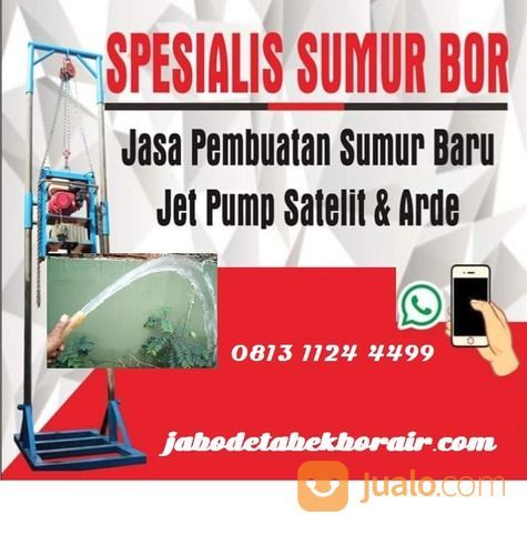 Pembuatan Sumur Jet Pump Di Aren Jaya Bekasi Jaya Duren Jaya Margahayu