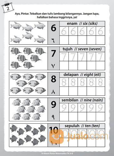 Ebook PDF Pintar Matematika PAUD TK