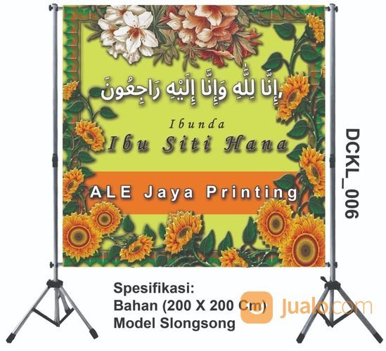 Karangan Bunga Digital Printing Duka Cita Kaligrafi 006 2x2m
