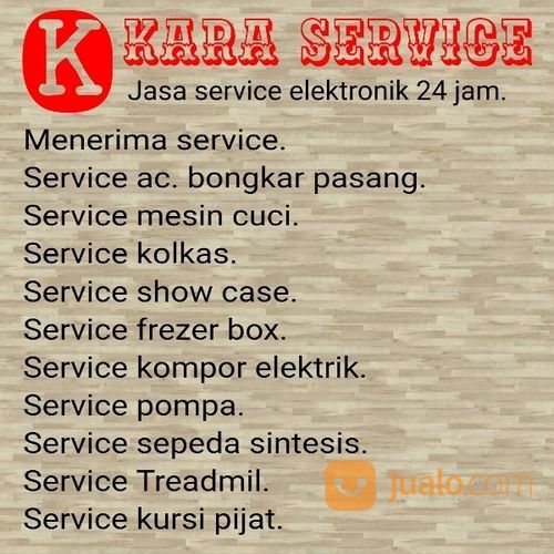 Service Treamil