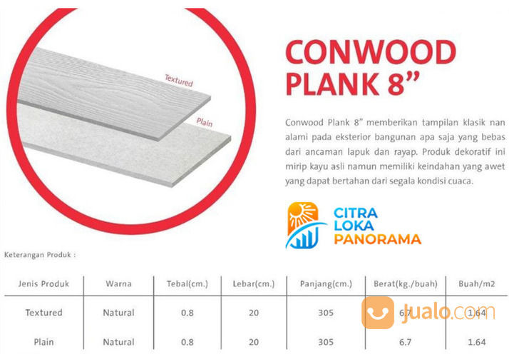 CONWOOD PLANK 8" TEXTURED
