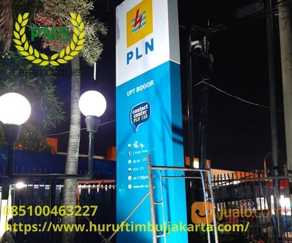 Totem PLN Bogor ,Pembuatan Pylon Sign Bogor