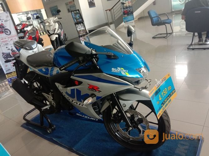 Suzuki GSX-R 150 Keyless