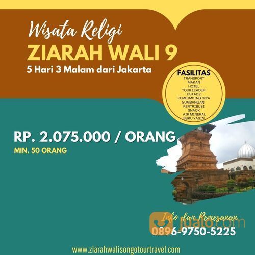 ZIARAH WALISONGO 5 Hari 3 Malam Dari Jakarta