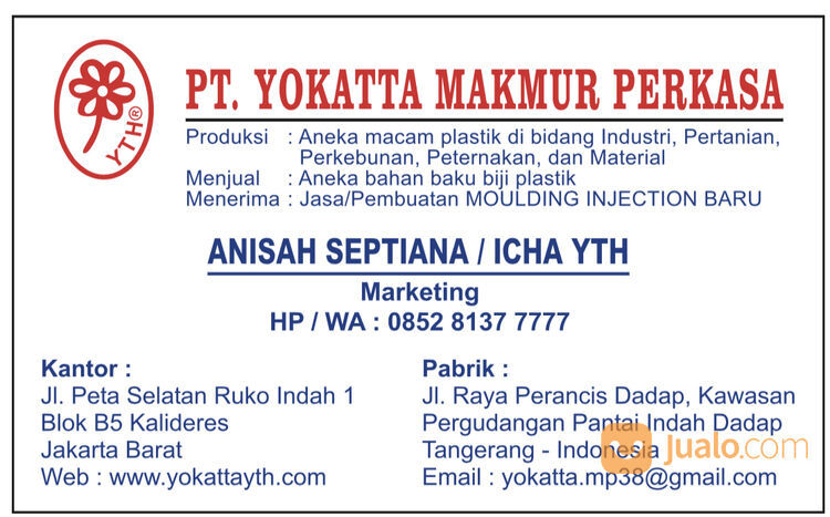 box cincau/ tahu YTH 149