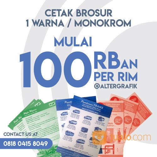 Cetak Brosur / Leaflet Kertas HVS 1 Warna / Monokrom Mulai 100rb-an/rim