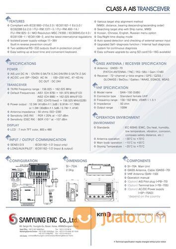 SAMYUNG SI-70A Class A AIS Transceiver