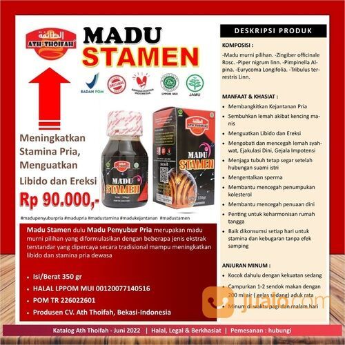 Madu Stemen ATH-THOIFAH Madu Stamina & Kesuburan Pria