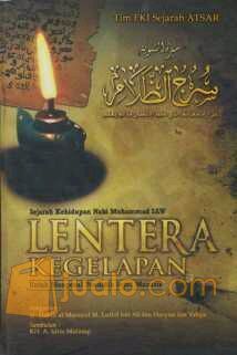 Lentera Kegelapan Sejarah Nabi Muhammad Lengkap | Kediri ...