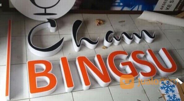 LETTER HURUF TIMBUL