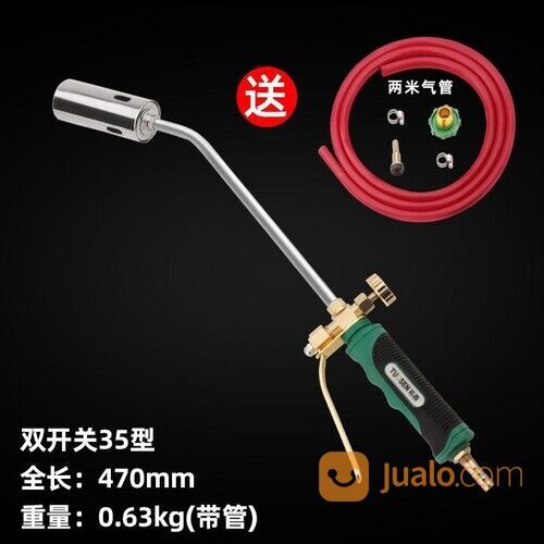 ALAT PENYEMBUR API GAS PEMANTIK API ALAT LAS TORCH COOKING LIGHTER