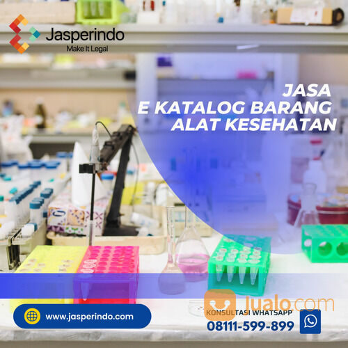 E KATALOG BARANG ALAT KESEHATAN