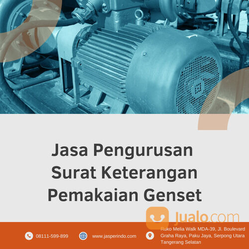 SURAT KETERANGAN PEMAKAIAN GENSET