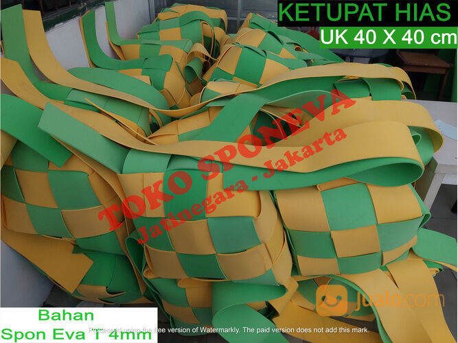 Ketupat Hias / Dekorasi Hiasan Ketupat / Ketupat Display Bahan Spon Eva