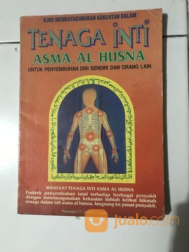 Buku Tenaga Inti Asma Al Husna Cv Aneka Solo Tahun 1996 Di Kota Bandung Jawa Barat 1827