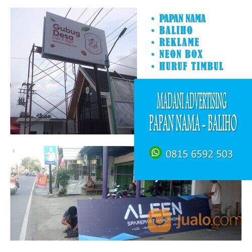 0815 6592 503 (TERPERCAYA), Pusat Reklame Ciamis