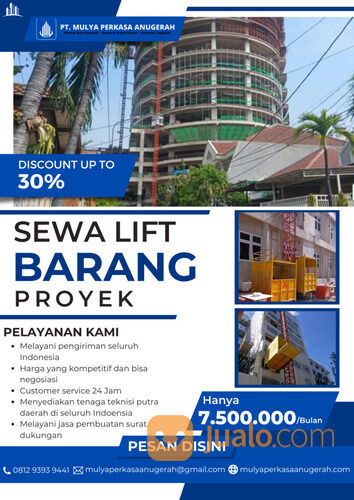 Lift Barang Jakarta Barat | Sewa Lift Barang Jakarta Barat | Rental Alat Proyek Jakarta Barat