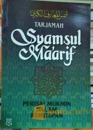 Kitab Syamsul Ma Arif Terjemahan Kab Jombang Jualo