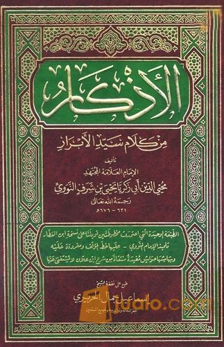 terjemahan kitab tasawuf pdf