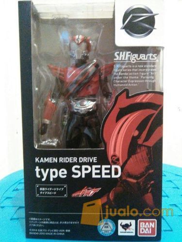 [Figure Tokusatsu] shf kamen rider drive type speed