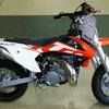 Motor Trail Mini Khusus Anak (15971581) di Kota Medan