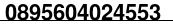 0xxxxxxxxxx