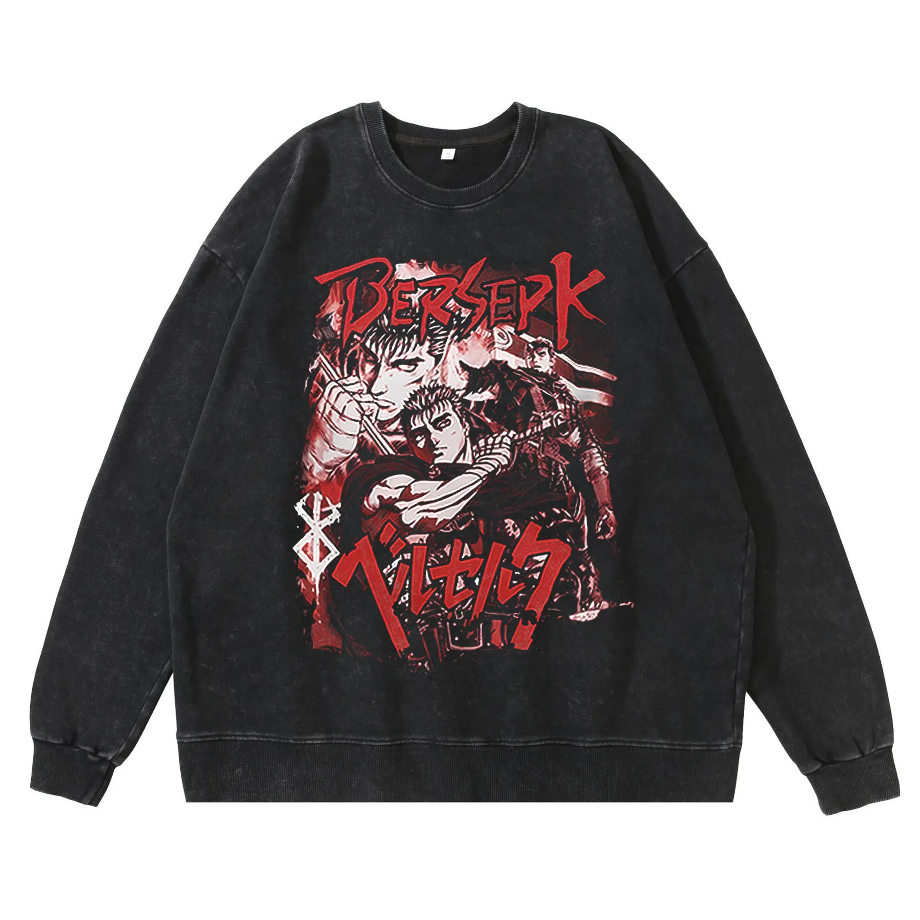 Berserk Sweater Guts Vintage Black Anime Sweaters