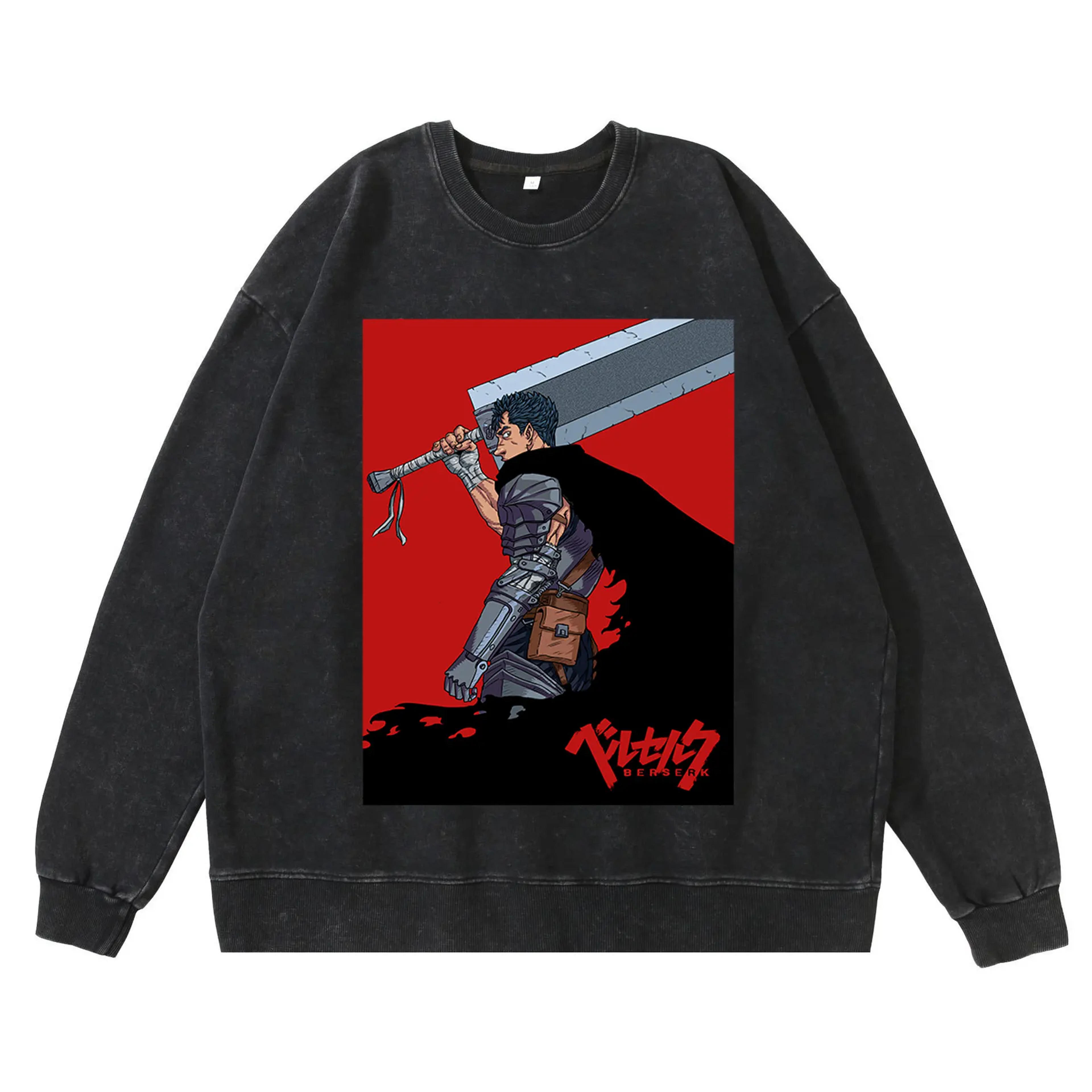 Berserk Sweater Vintage Black Anime Sweaters Guts Dragon Slayer