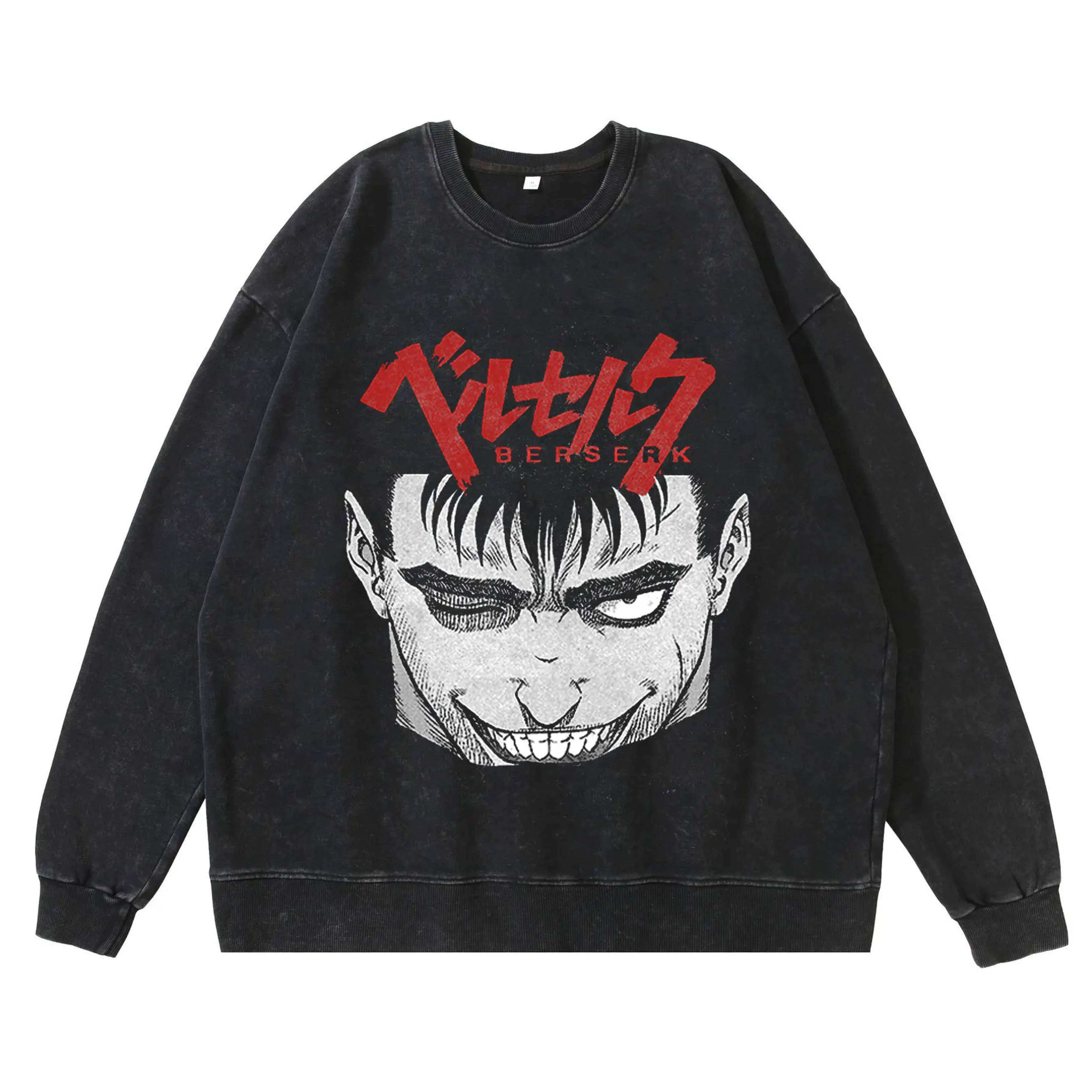 Berserk Sweater Vintage Black Anime Sweaters One Eyed Guts