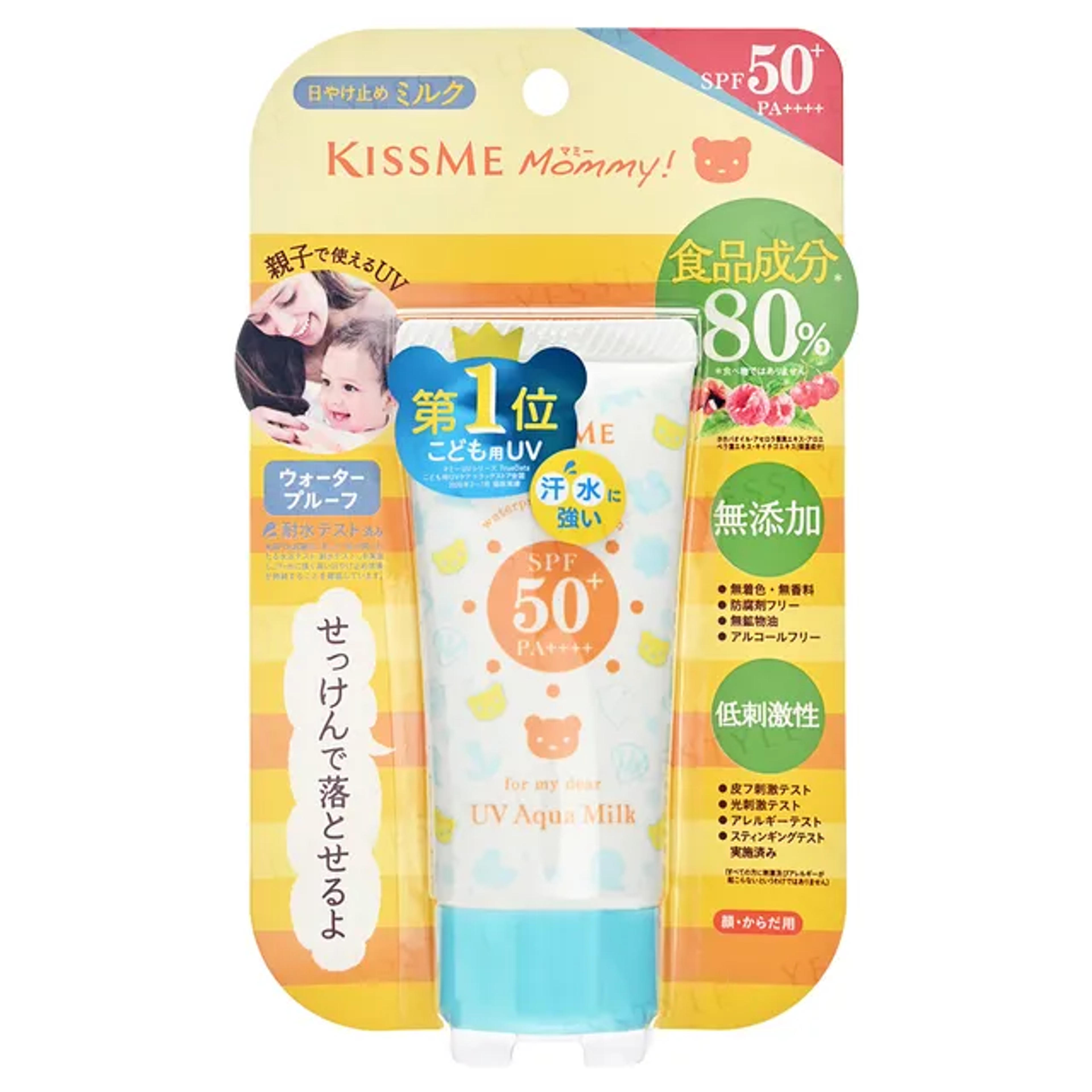 ISEHAN - Kiss Me Mommy UV Aqua Milk SPF 50+ PA++++ | YesStyle