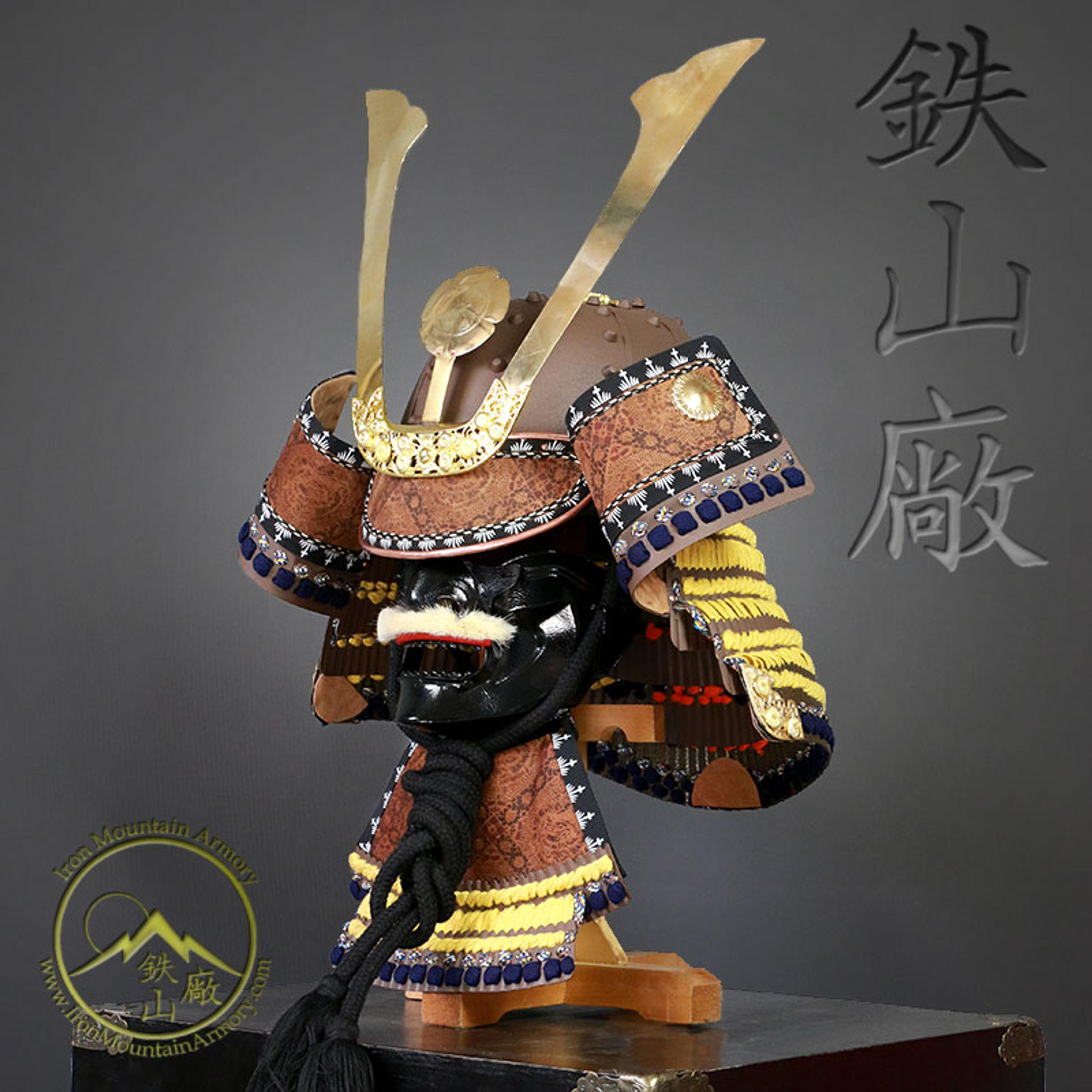 Hari-Bachi Kabuto: Reproduction Simulated Samurai Suji-Bachi Kabuto