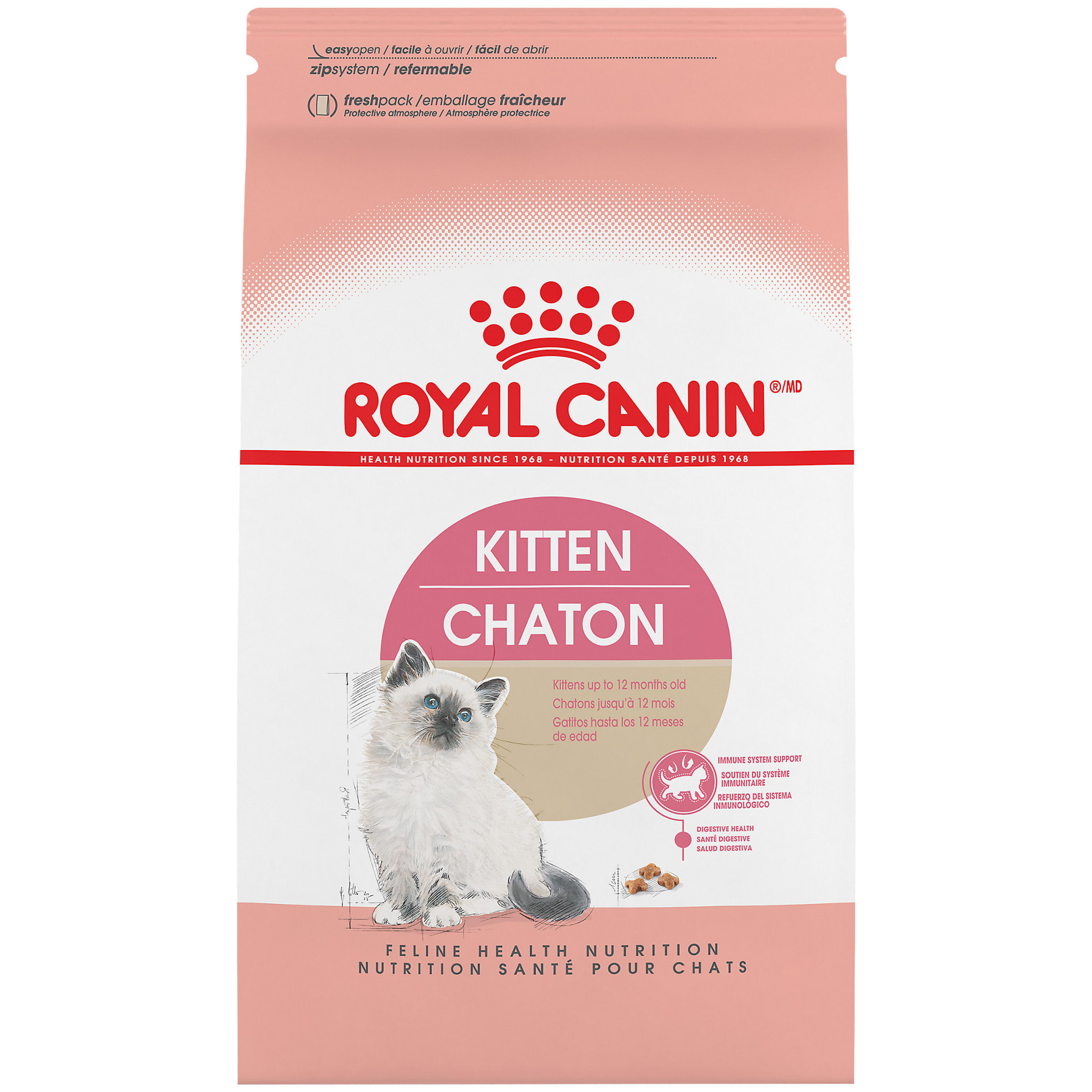 Royal Canin Feline Health Nutrition Dry Food for Young Kittens, 15 lbs.