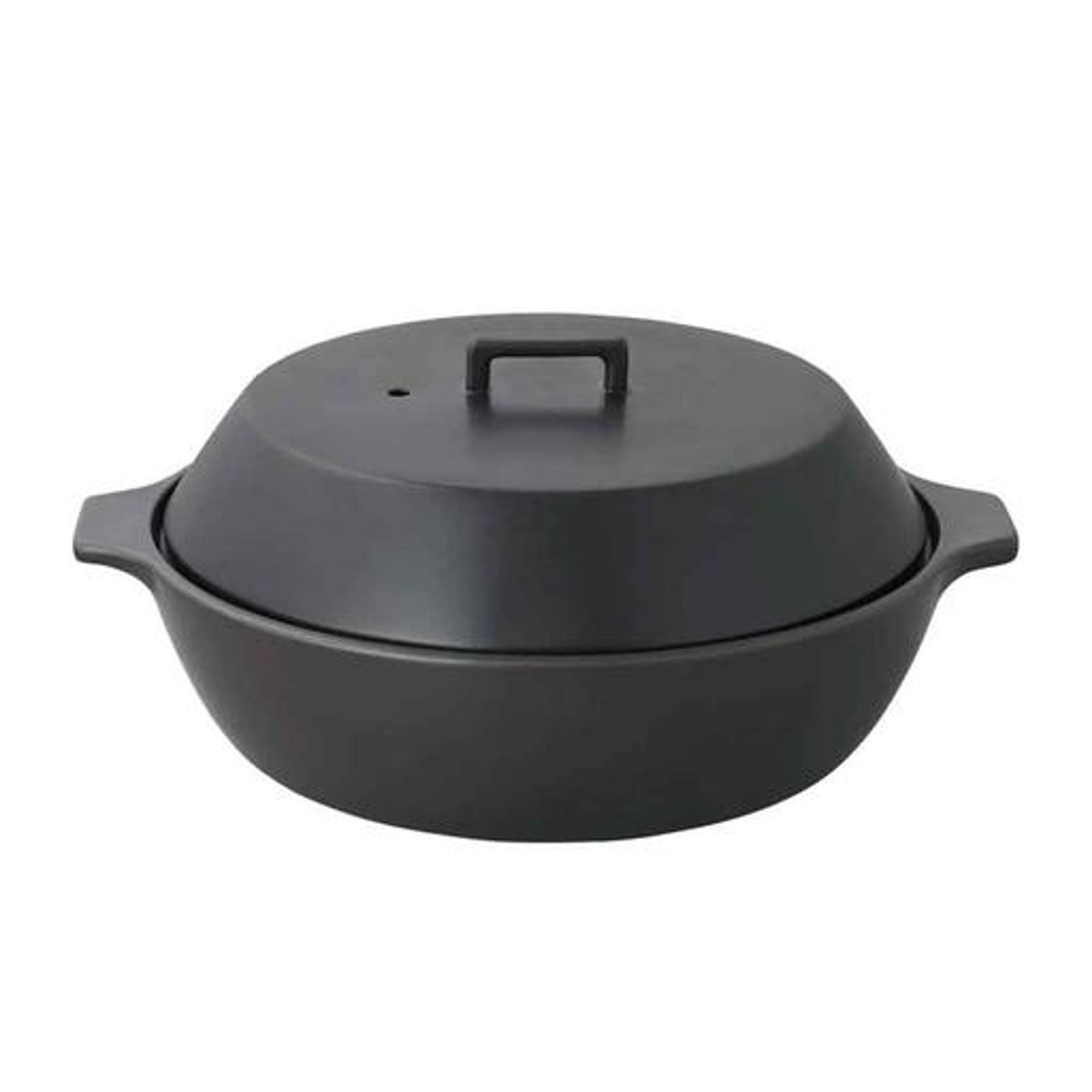 KINTO KAKOMI IH 2.5L Donabe Black | Kitchen, Tabletop and Bar