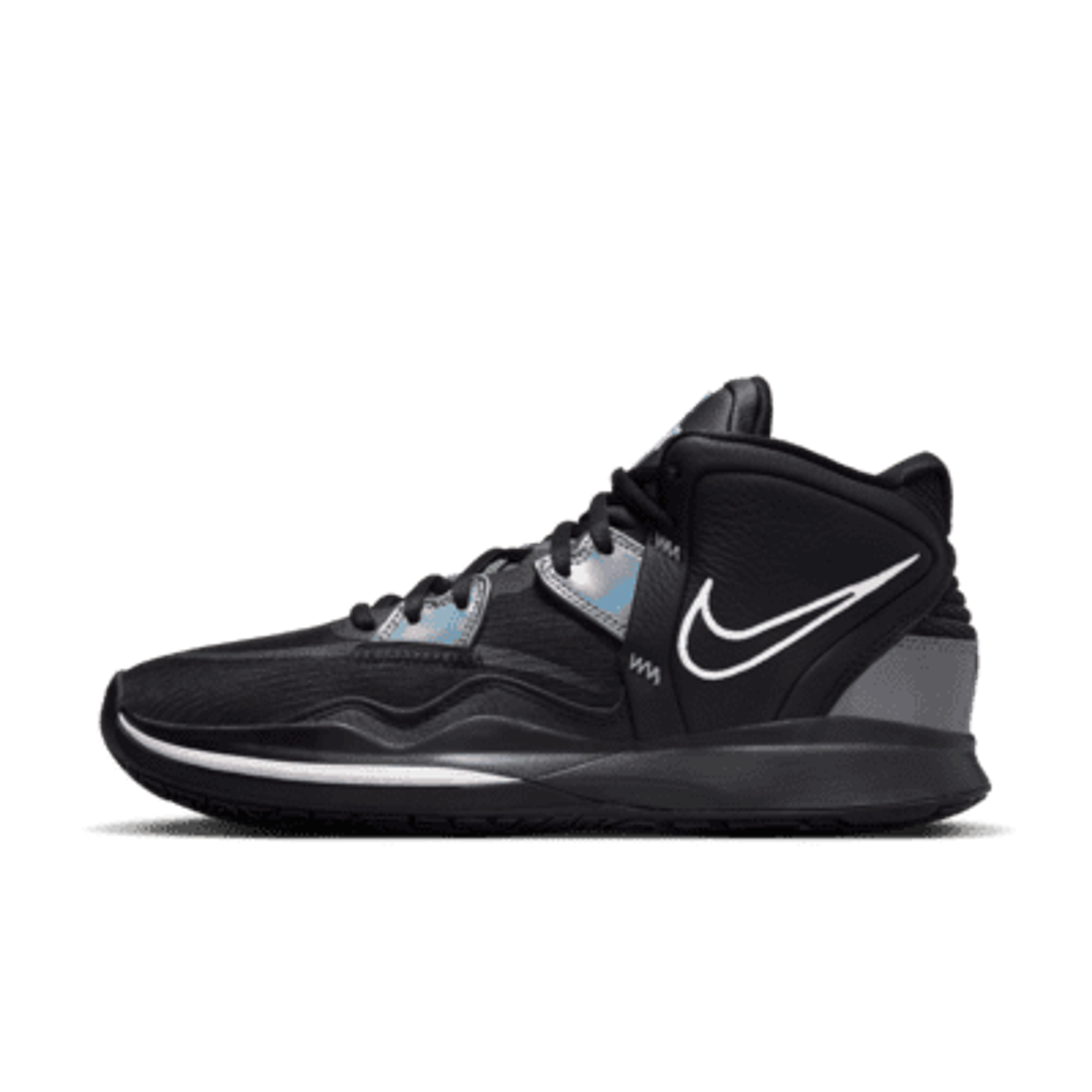 Kyrie Infinity Basketball Shoes. Nike.com