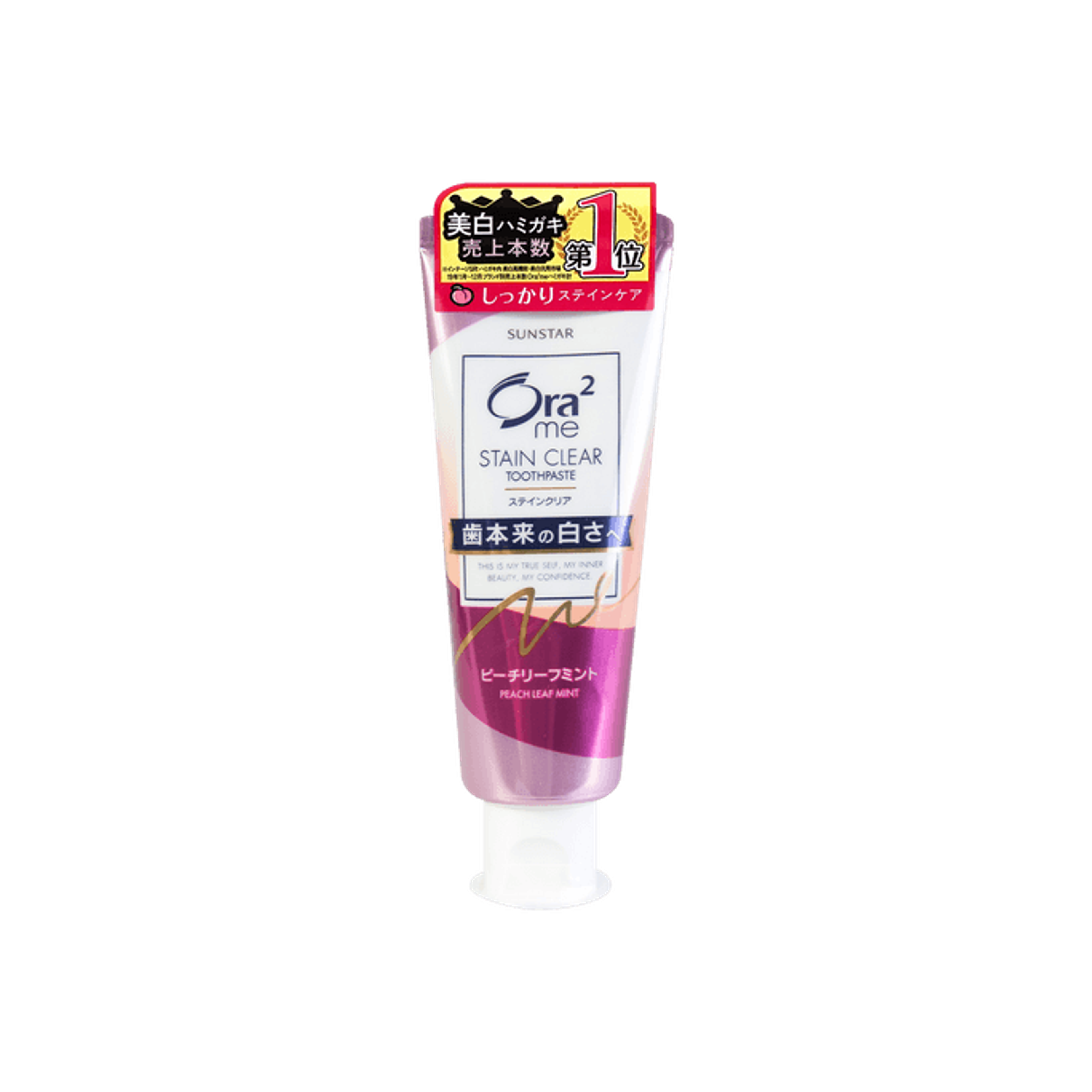 SUNSTAR ORA2 Ora2 Me Stain Clear Paste Toothpaste, 130g, Peach Leaf Mint | Yami
