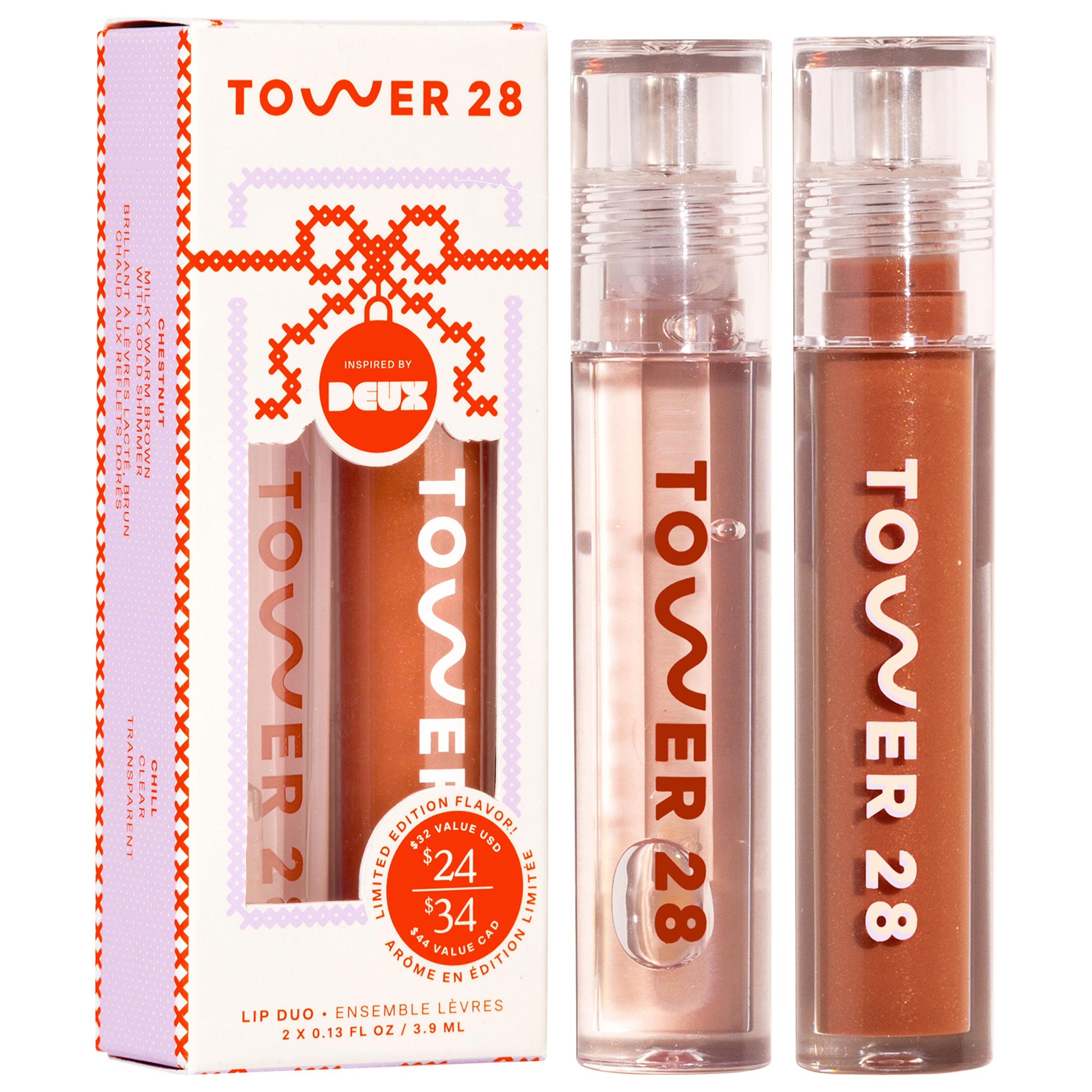 Tower 28 Beauty Lip Drip Cookie Butter Lip Gloss Set