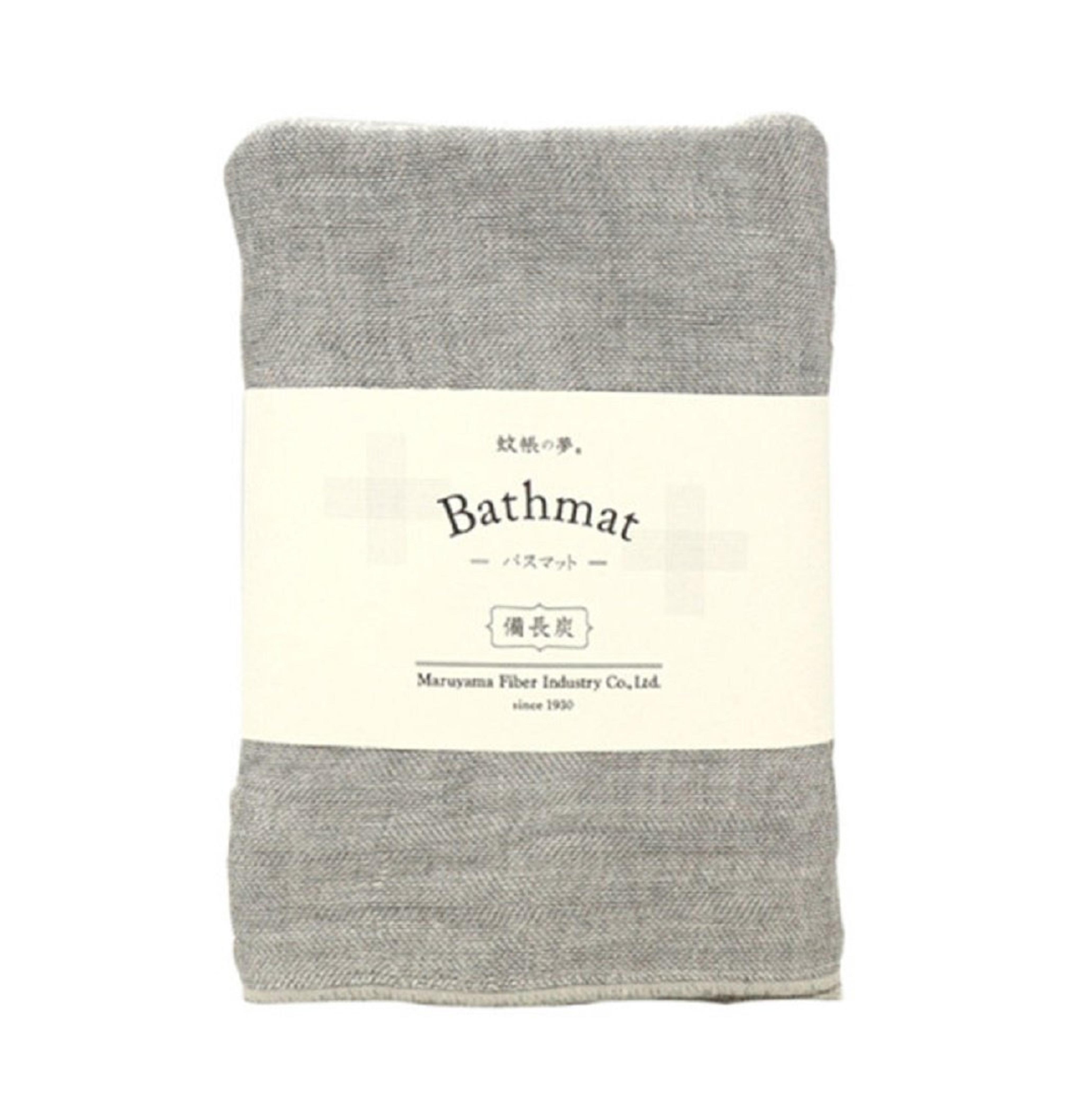 Nawrap Binchotan Charcoal Bathmat