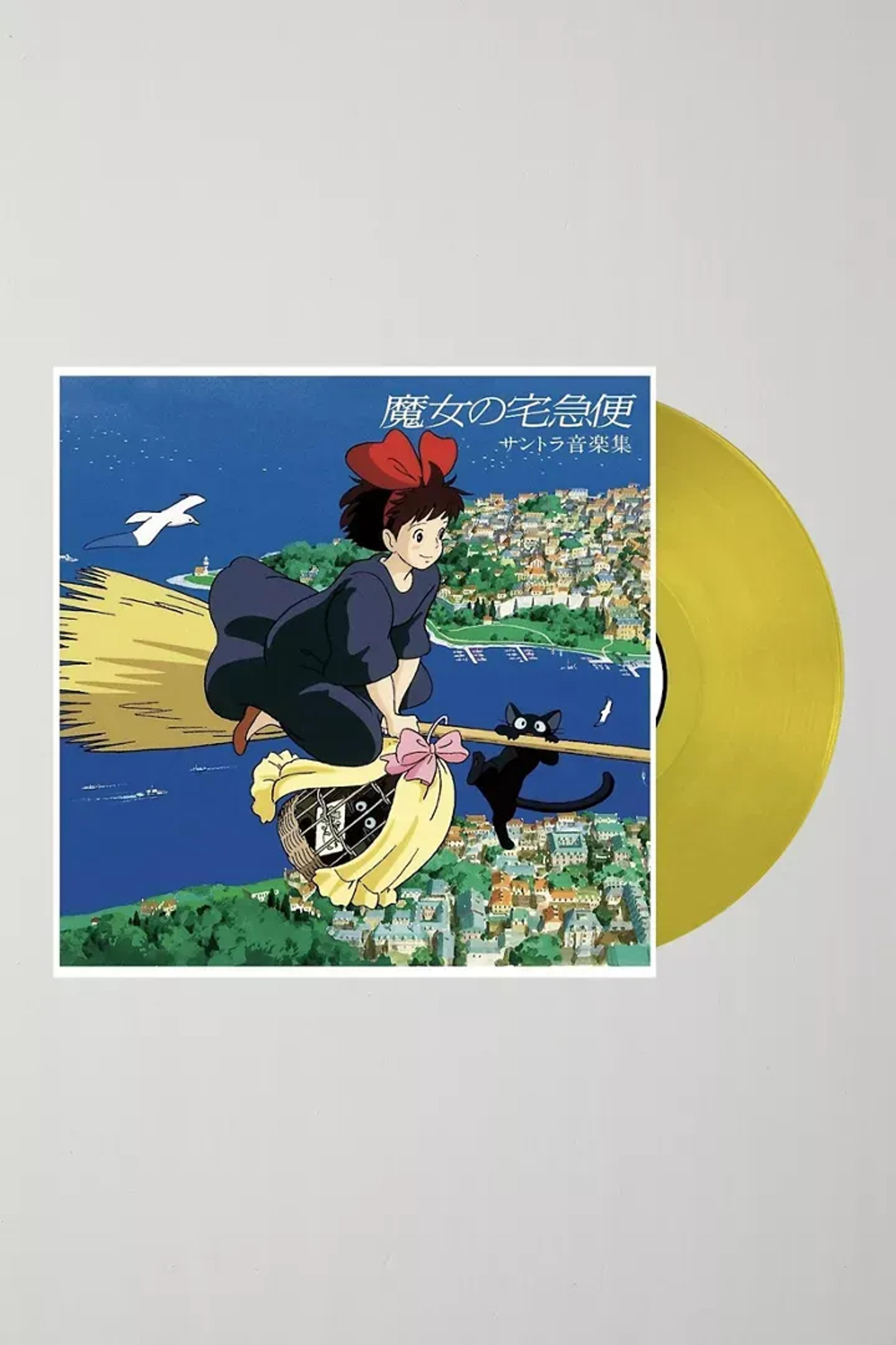 Joe Hisaishi - Kiki's Delivery Service: Soundtrack Music Collection LP